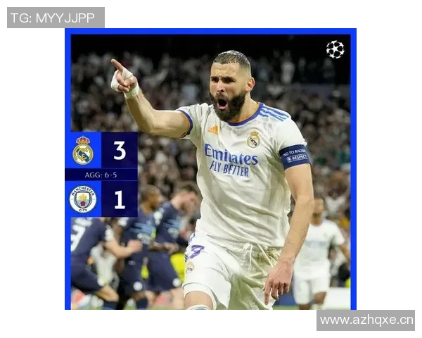 皇家马德里荣耀历程揭秘：从白衣军团到全球足球巨星摇篮